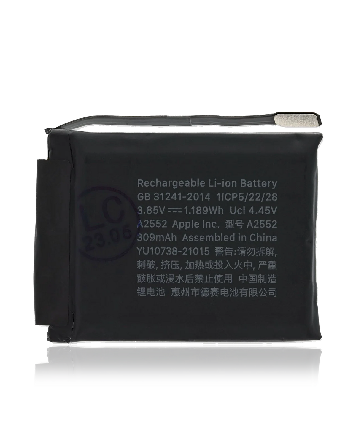 Replacement Battery Compatible For Watch Series 8 (45MM) (Premium)