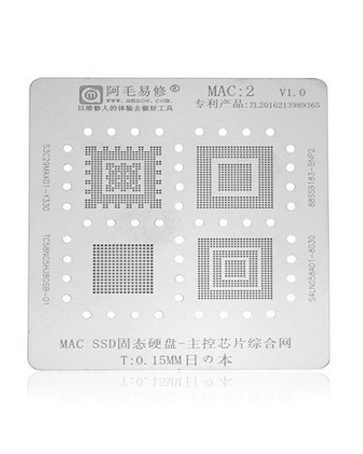 SSD Stencil Compatible For MacBooks (MAC 2)