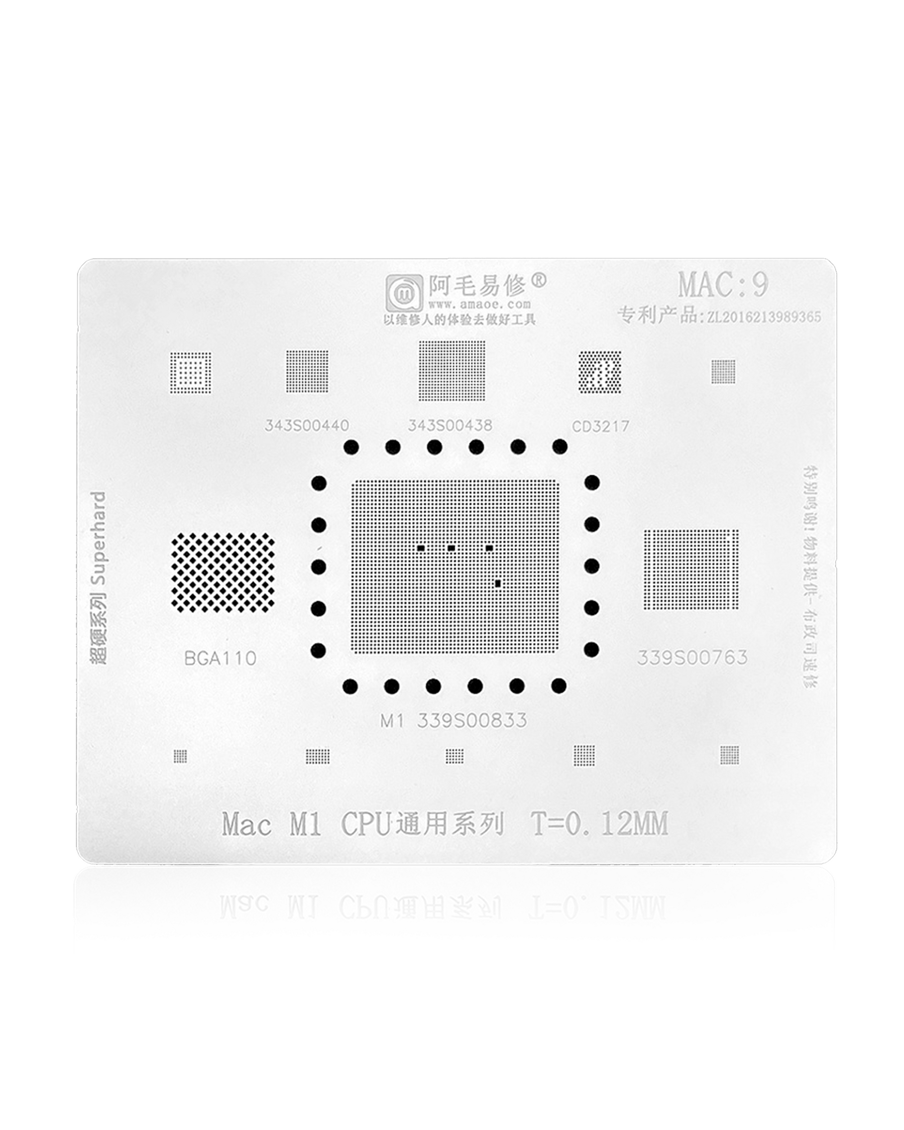 CPU Universal Stencil Compatible For MacBooks (MAC 9)