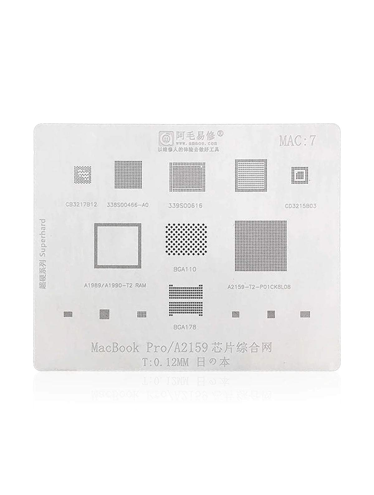 IC COMPREHENSIVE STENCIL COMPATIBLE WITH MACBOOK PRO (A2159) (MAC 7)