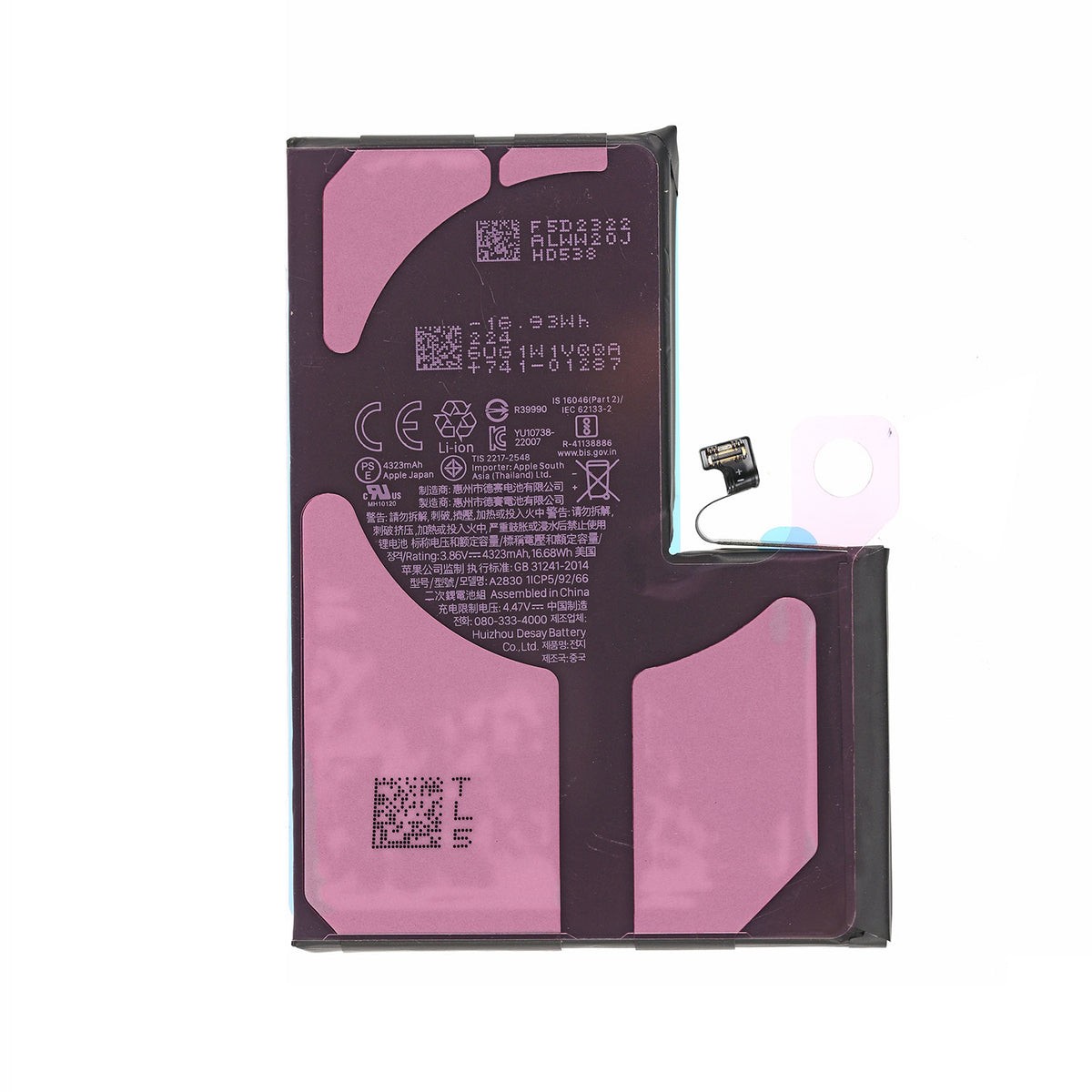 Replacement For iPhone 14 Pro Max Battery