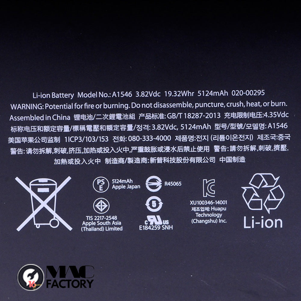 BATTERY FOR IPAD MINI 4