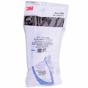 ESD ANTI-IMPACT PROTECTIVE EYEWEAR 1711 #3M