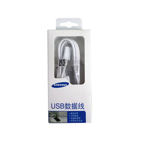 MICRO USB CHARGING CABLE FOR SAMSUNG (1M)