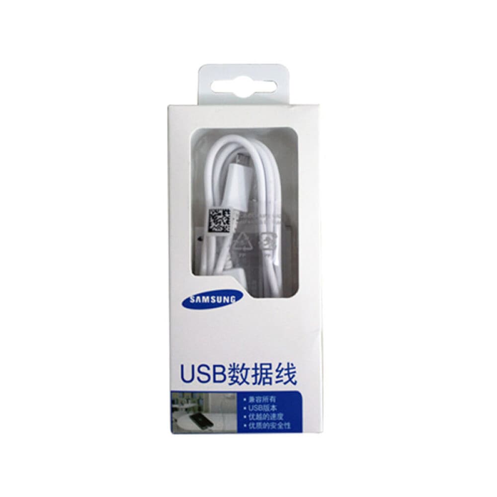 MICRO USB CHARGING CABLE FOR SAMSUNG (1.5M)