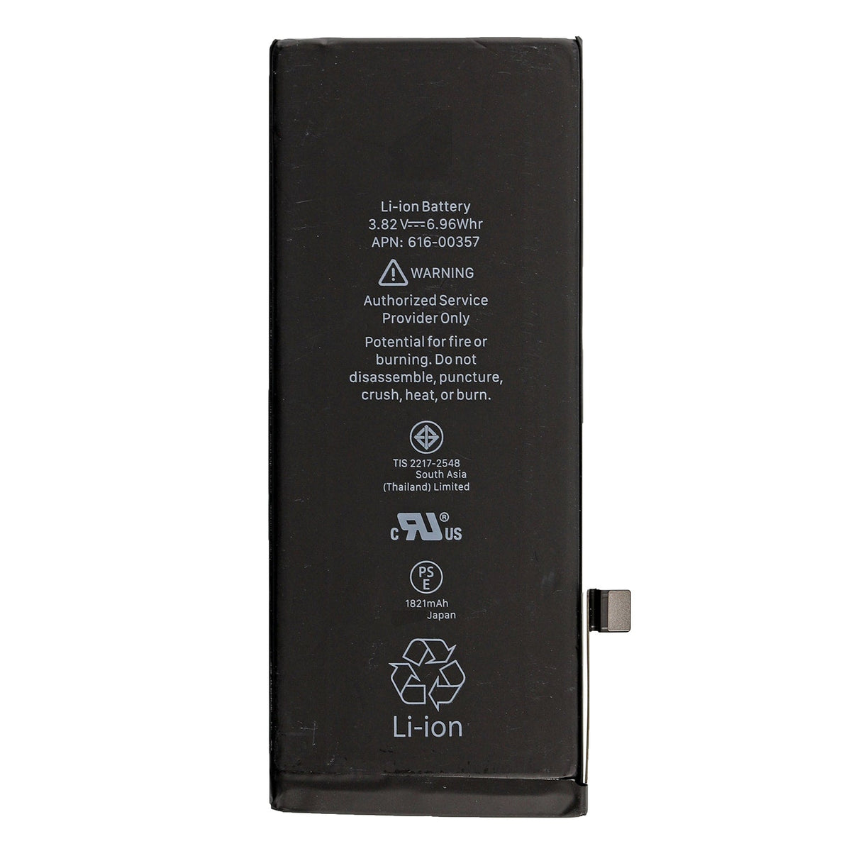 Compatible Battery 1821mAh for iPhone 8 - Avance