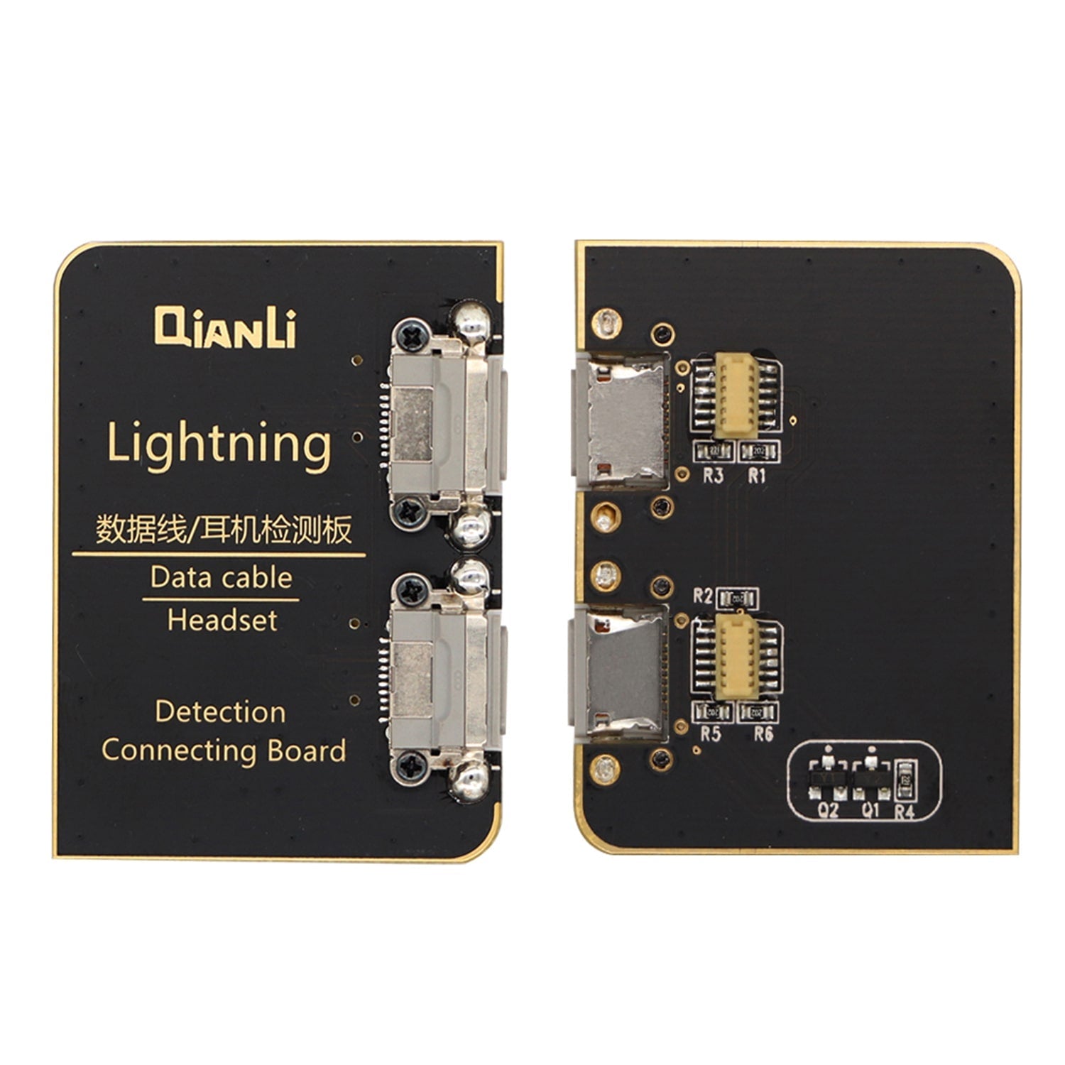 TOOLPLUS QIANLI ICOPY PLUS 2ND HEADSET/DATA DETECTION CONNECTING BOARD