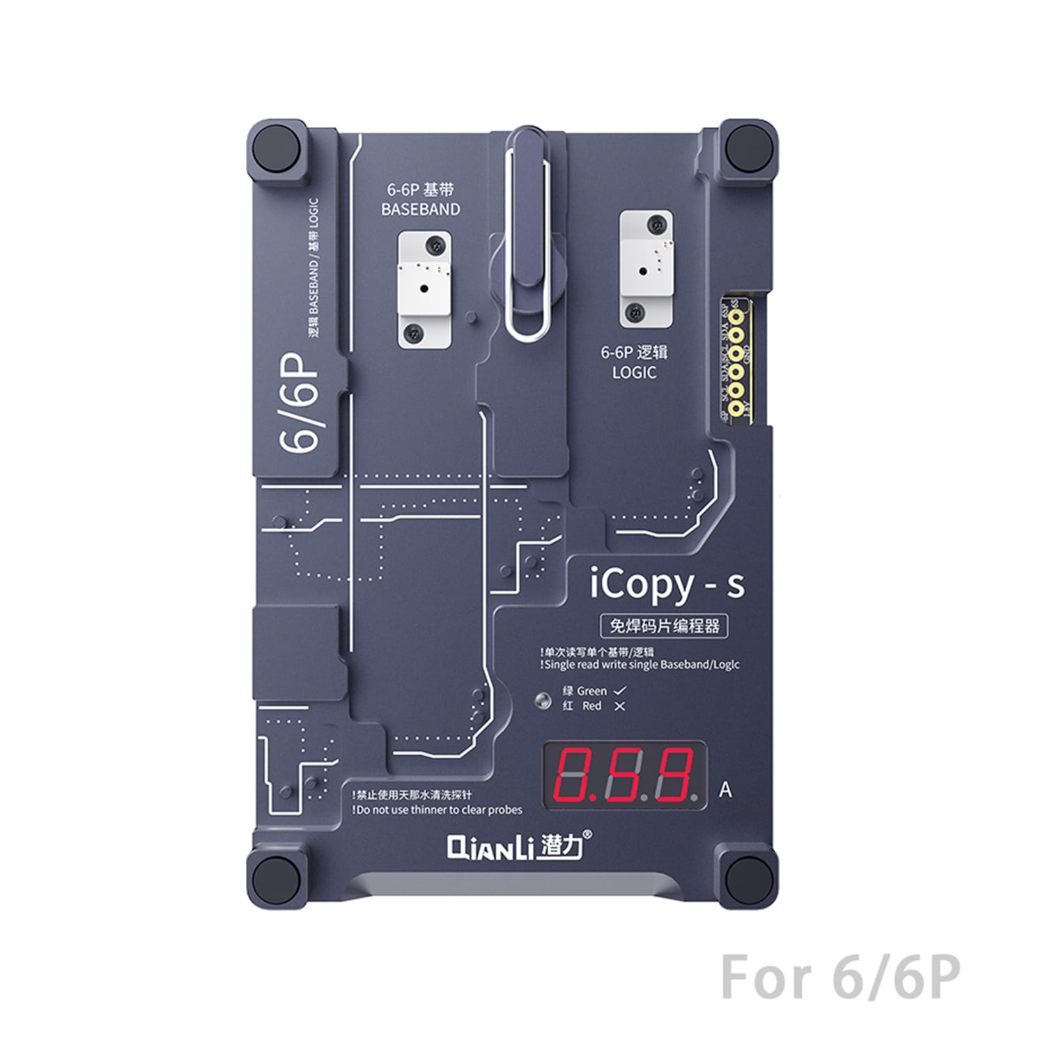 TOOLPLUS QIANLI ICOPY-S DOUBLE - SIDED 4IN1 LOGIC BASEBAND EEPROM CHIP NON-REMOVAL FOR IPHONE 6/6P/6S/6SP