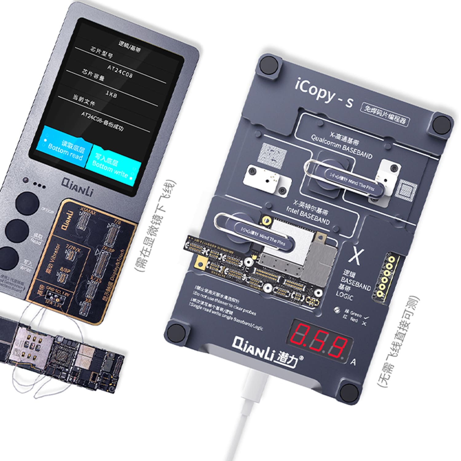 TOOLPLUS QIANLI ICOPY-S DOUBLE - SIDED 4IN1 LOGIC BASEBAND EEPROM CHIP NON-REMOVAL FOR IPHONE X/XR/XS/XSMAX