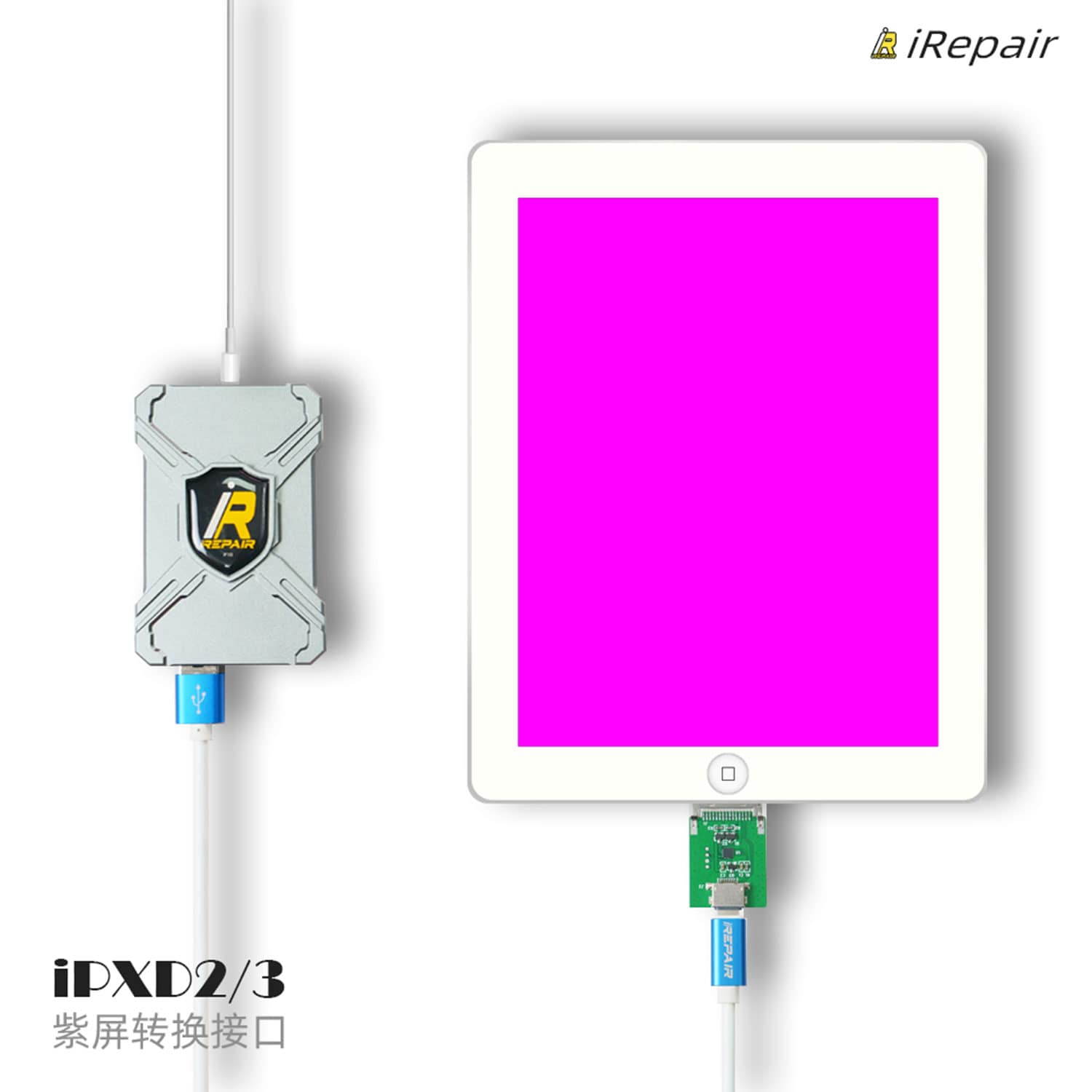 IPXD 2/3 ADAPTER FOR IREPAIR P10 DFU BOX