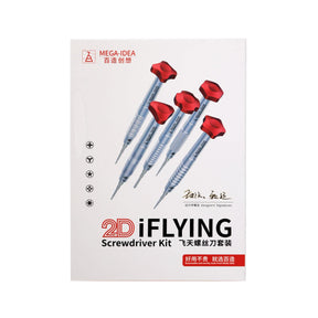 QIANLI MEGA-IDEA 2D IFLYING SCREWDRIVER (5PCS/SET)