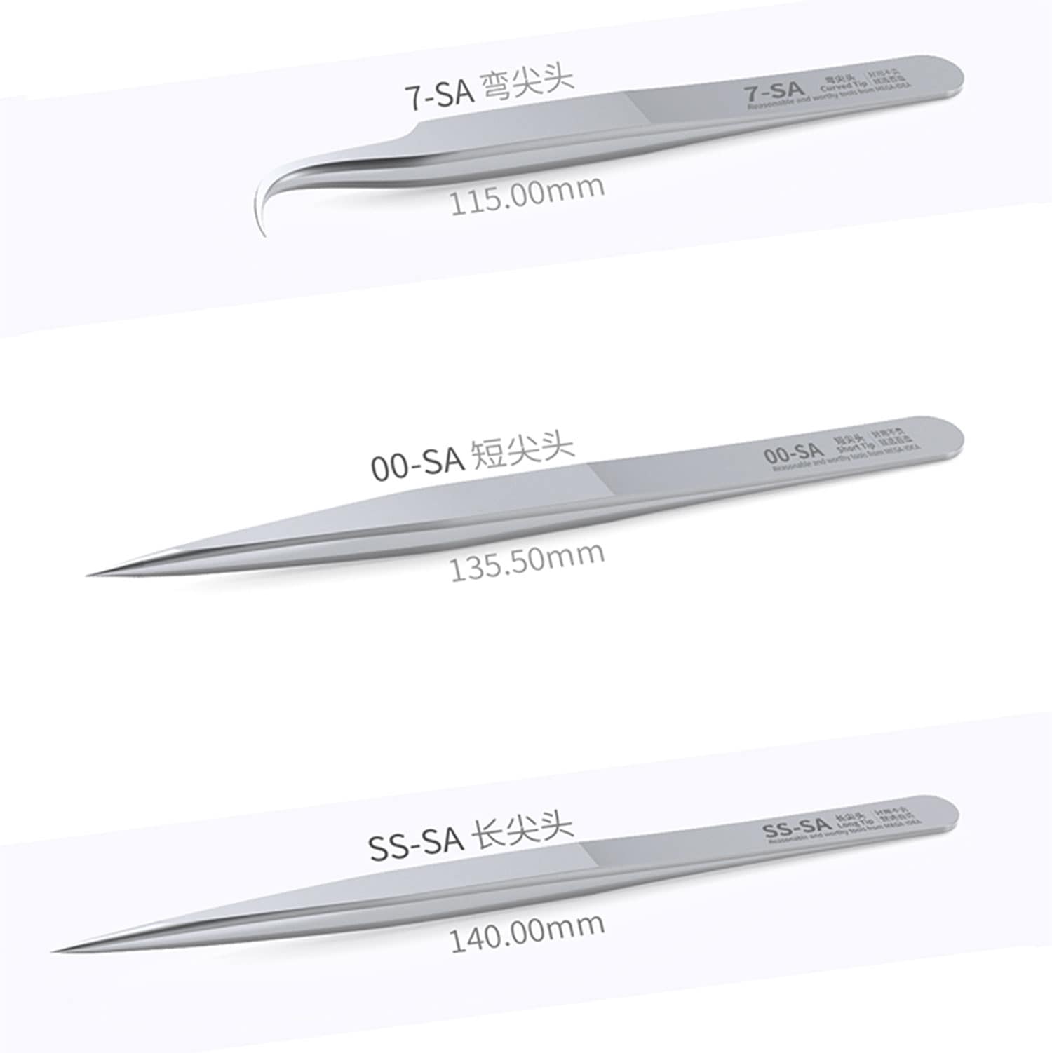 MEGA-IDEA NONMAGNETIC STAINLESS STEEL TWEEZER