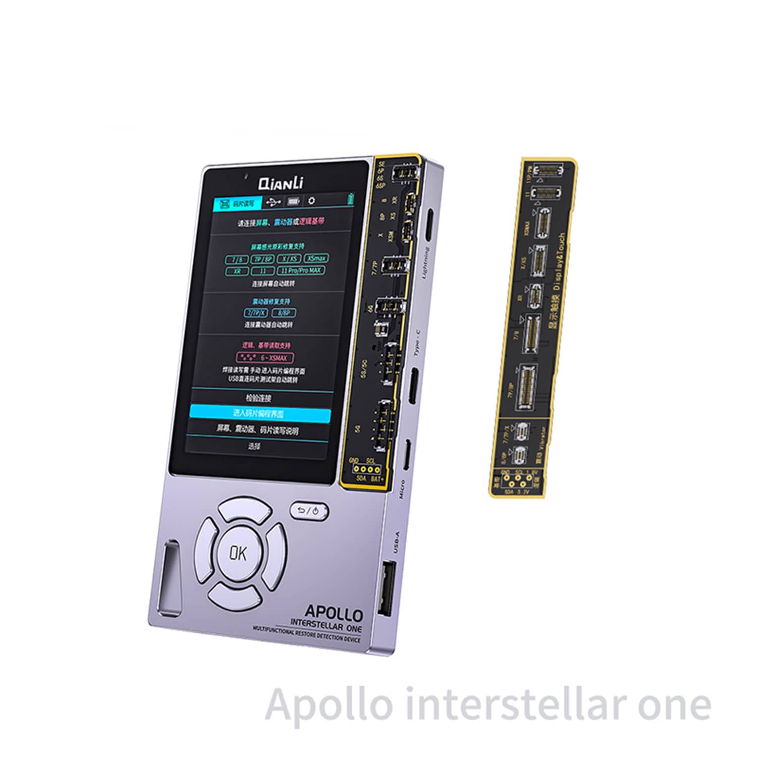 QIANLI TOOLPLUS APOLLO ONE MULTIFUNCTION RESTORE DETECTION DEVICE