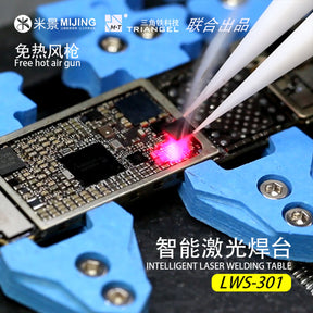 MIJING WLS-301 LASER INTELLIGENT SOLDERING STATION