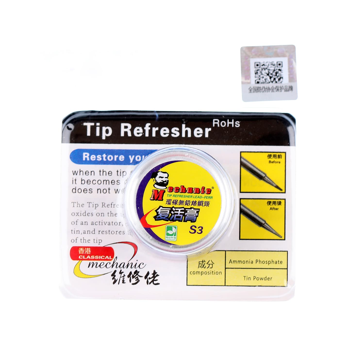 MECHANIC LEAD-FREE SOLDERING TIP REFRESHER S3 8G