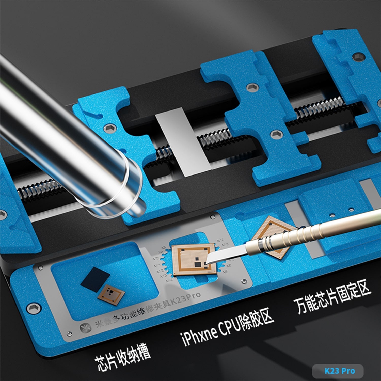 MIJING K23 PRO MULTIFUNCTION MAINTENANCE FIXTURE