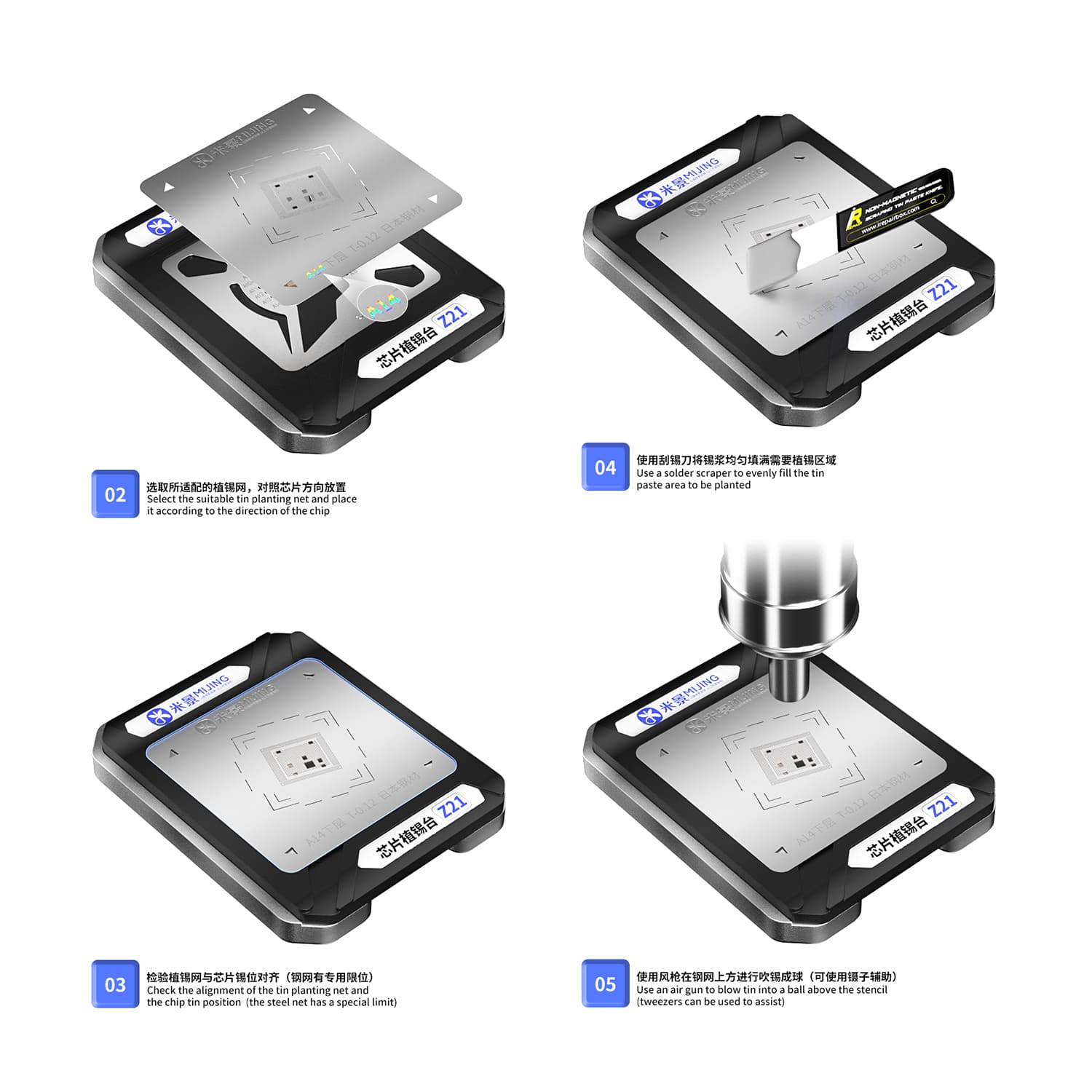 MIJING Z21 8-IN-1 CPU REBALLING STENCIL FOR A8 A9 A10 A11 A12 A13 A14 A14S A15