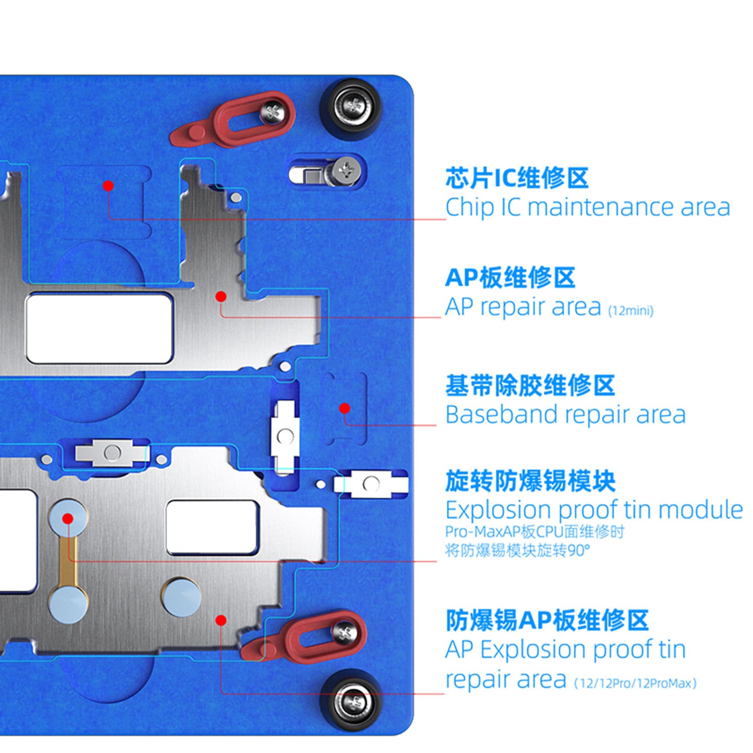 MIJING K35 MULTI-FUNCTION PCB BOARD HOLDER FIXTURE FOR IPHONE 12/12MINI/12PRO/12PROMAX