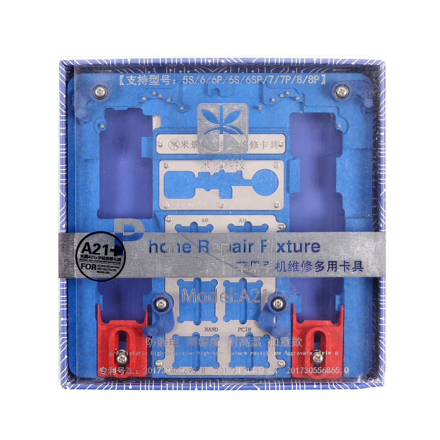 MIJING A21+ MOBILE PHONE MULTIFUNCTIONAL PCB HOLDER FOR IPHONE 5S/6G/6P/6SP/7G/7P/8/8P/XR