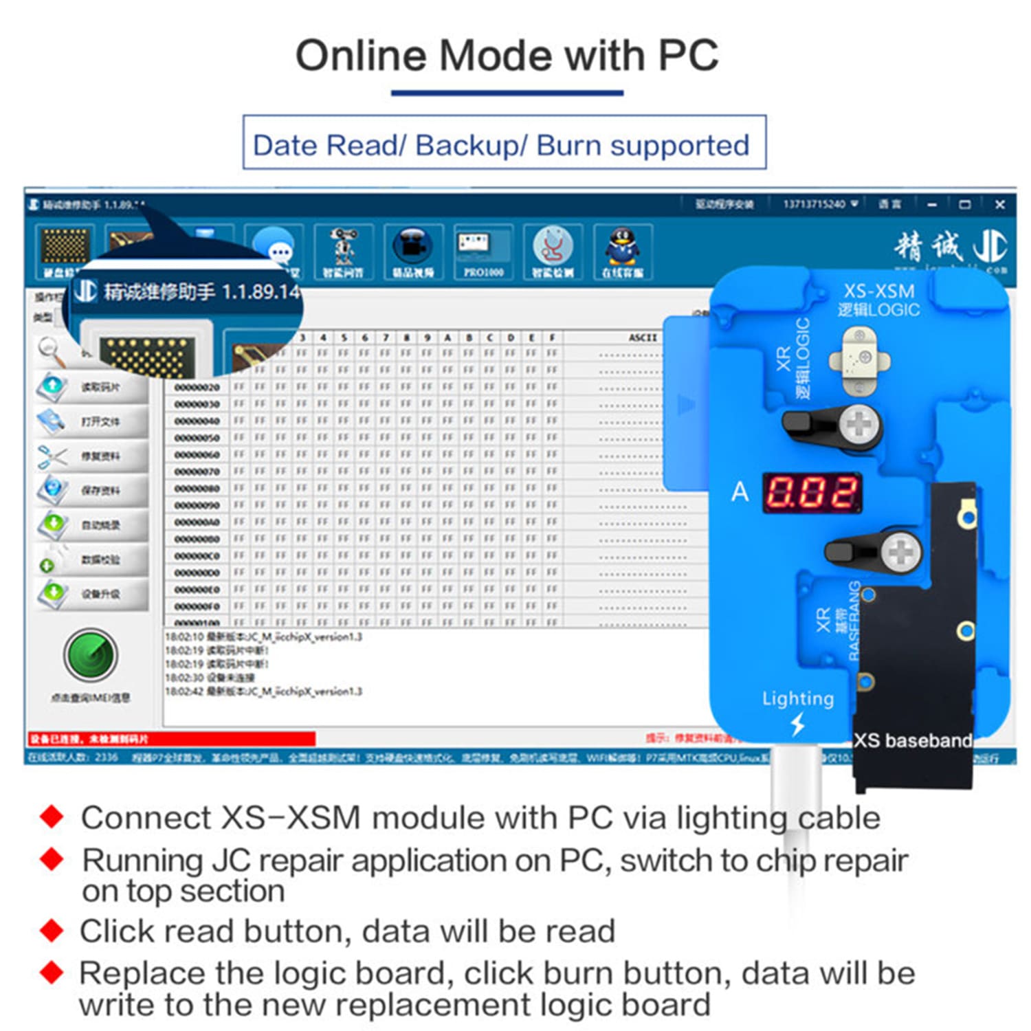 JC MODULE 3IN1 LOGIC BASEBAND EEPROM CHIP NON-REMOVAL FOR IPHONE XR/XS/XS MAX