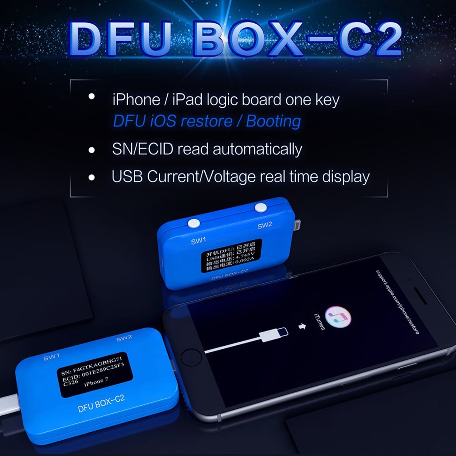 JC DFU BOX C2 FOR MOTHERBOARD ONE KEY DFU IOS RESTORE/BOOTING