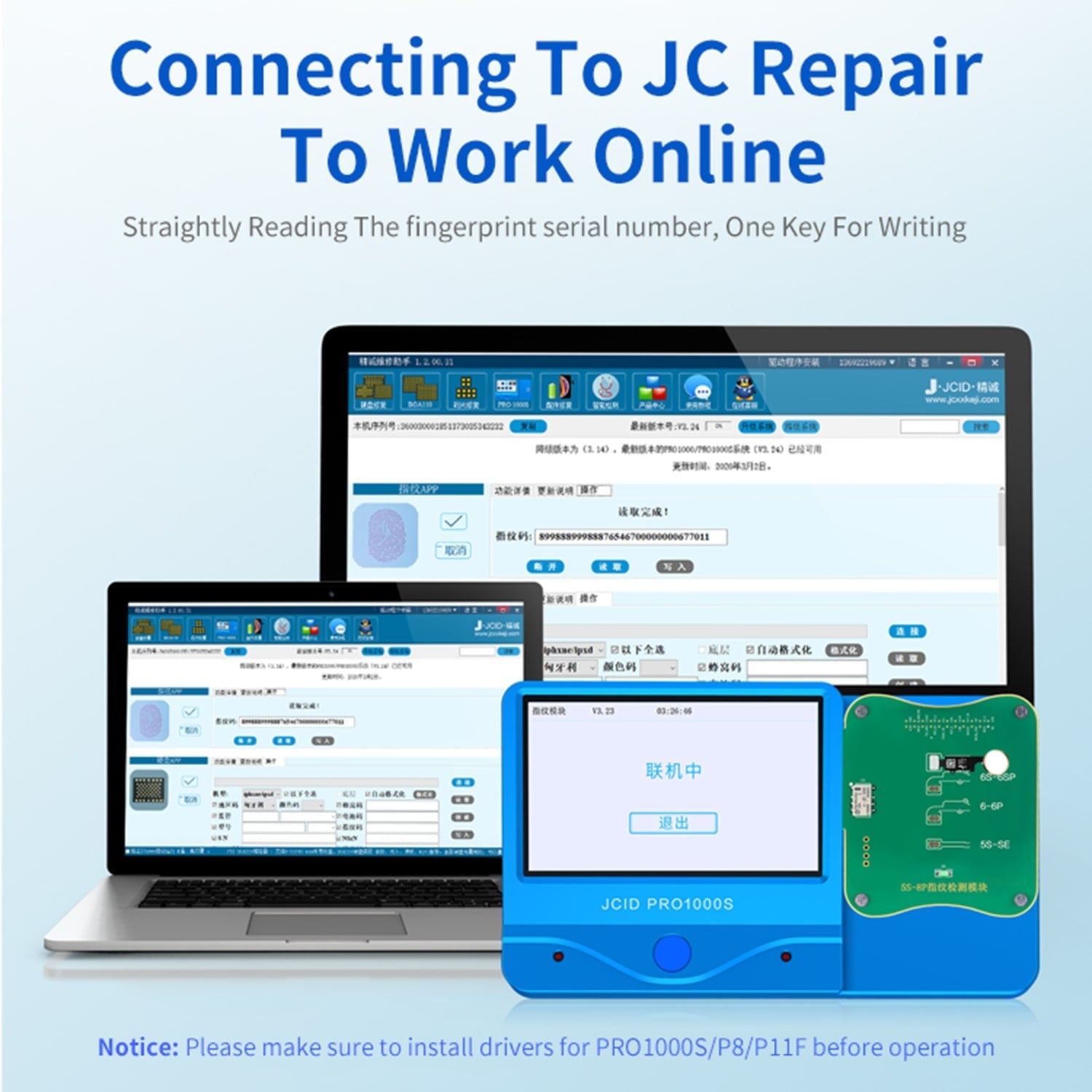 JC FPT-1 FINGERPRINT TESTING MODULE FOR IPHONE 5S-8P