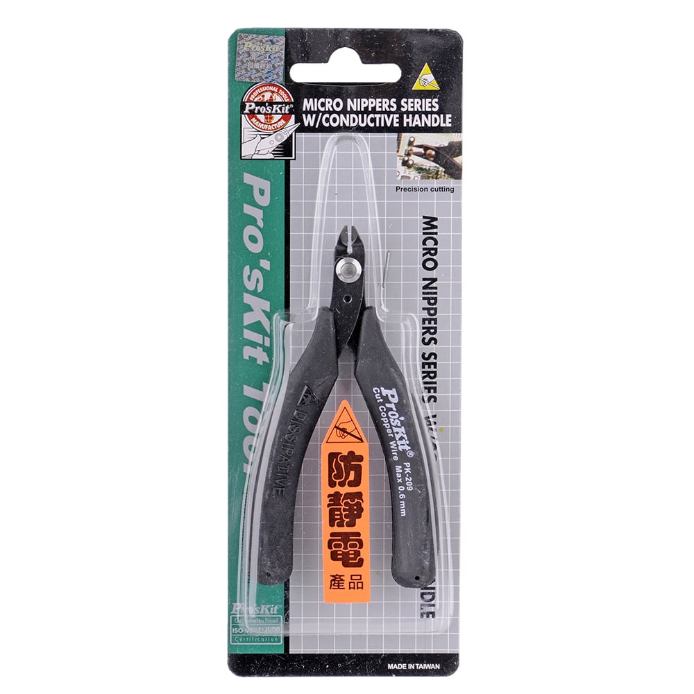 CLEAN CUT MICRO NIPPER (22AW/0.6MM) 120MM #PRO'SKIT PK-209