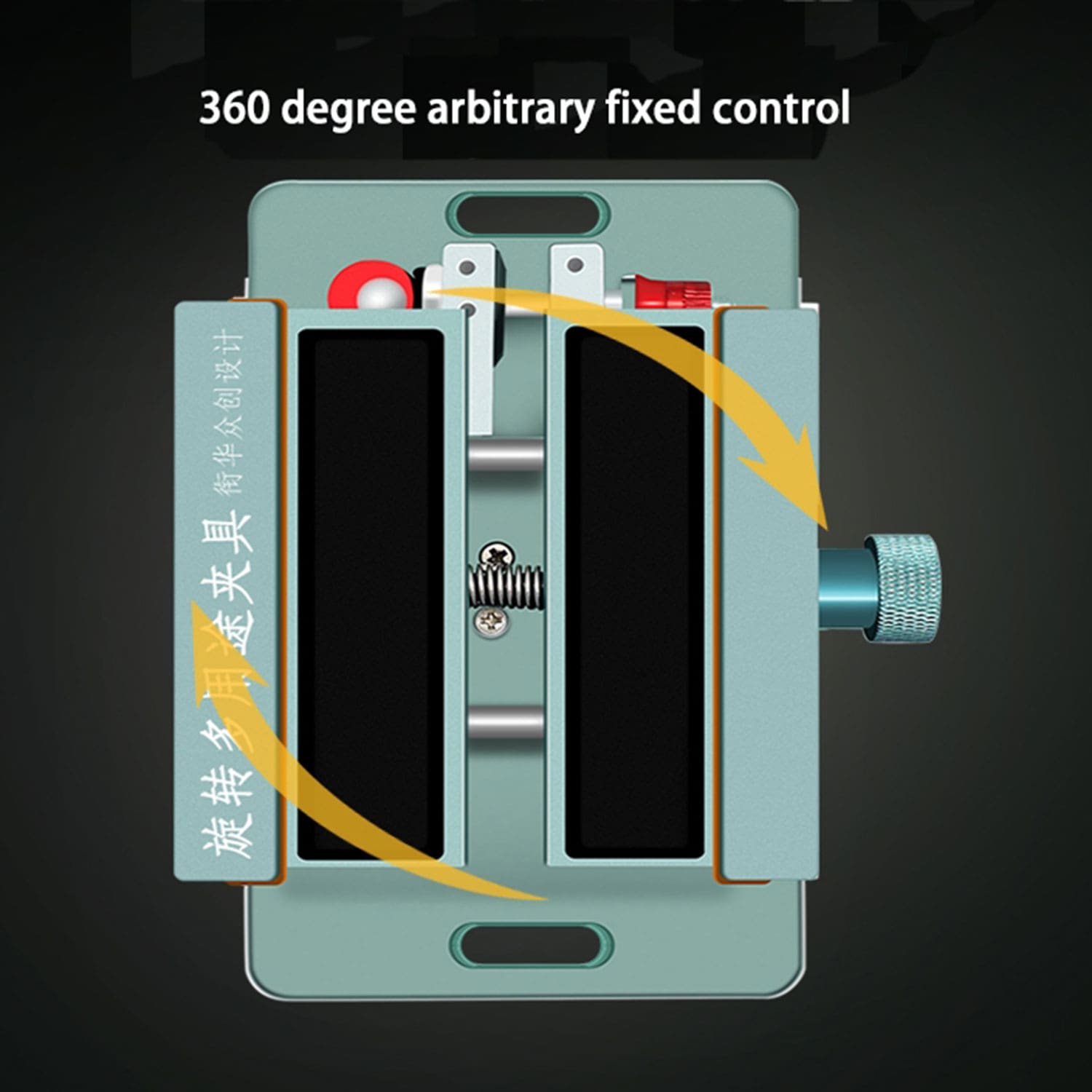 ROTATING MULTIPURPOSE JIG FOR PHONE BACK COVER REPAIR