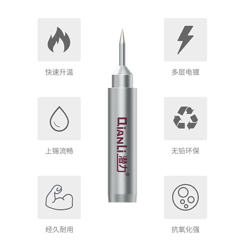 QIANLI TOOLPLUS 936 BUMBLEBEE GENERAL LEAD-FREE SOLDERING IRON TIP