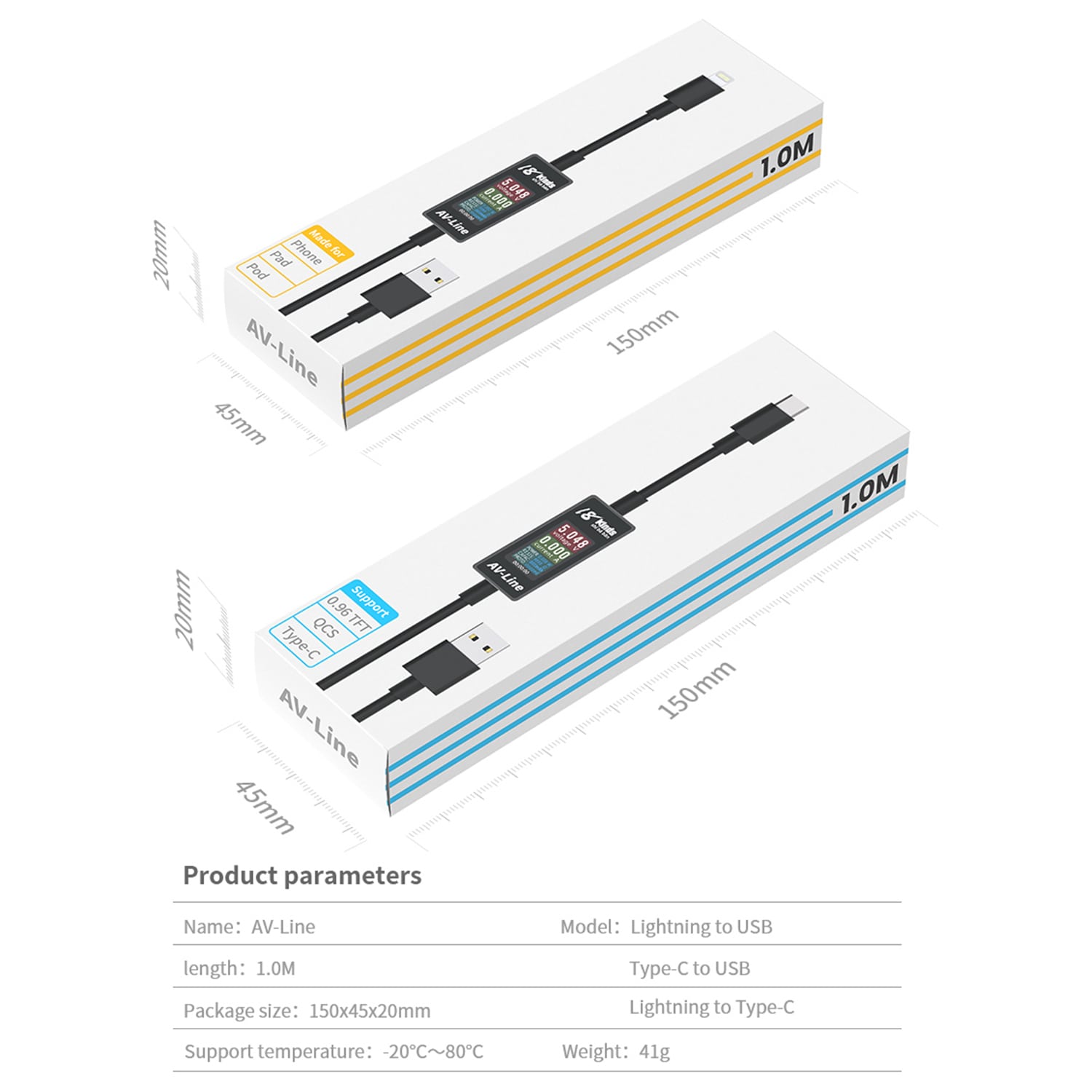 AV-LINE INTELLIGENT DETECTION CHARGING CABLE