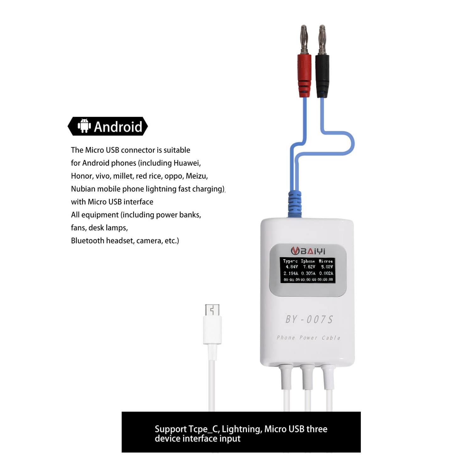 BY-007S MULT-FUNCTION SMART CHARGING DETECTION LINE