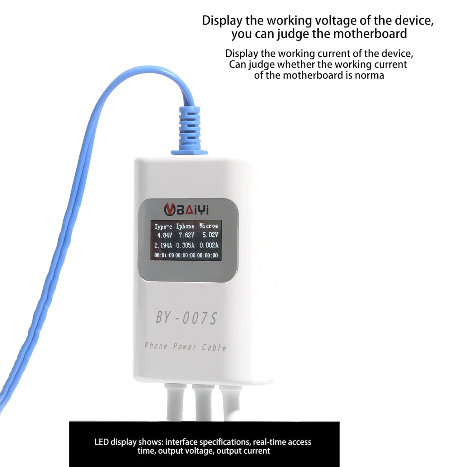 BY-007S MULT-FUNCTION SMART CHARGING DETECTION LINE