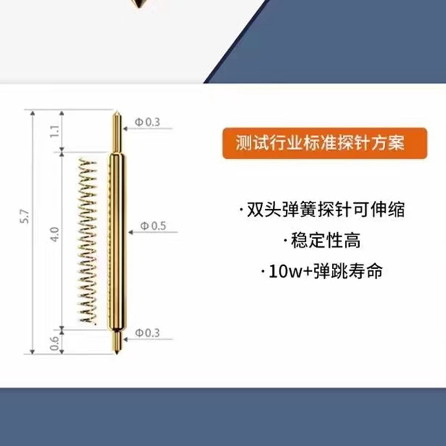 FIX-E13 BASEBAND EEPROM CHIP NON-REMOVAL READ/WRITE PROGRAMMER FOR IPHONE X-12PROMAX