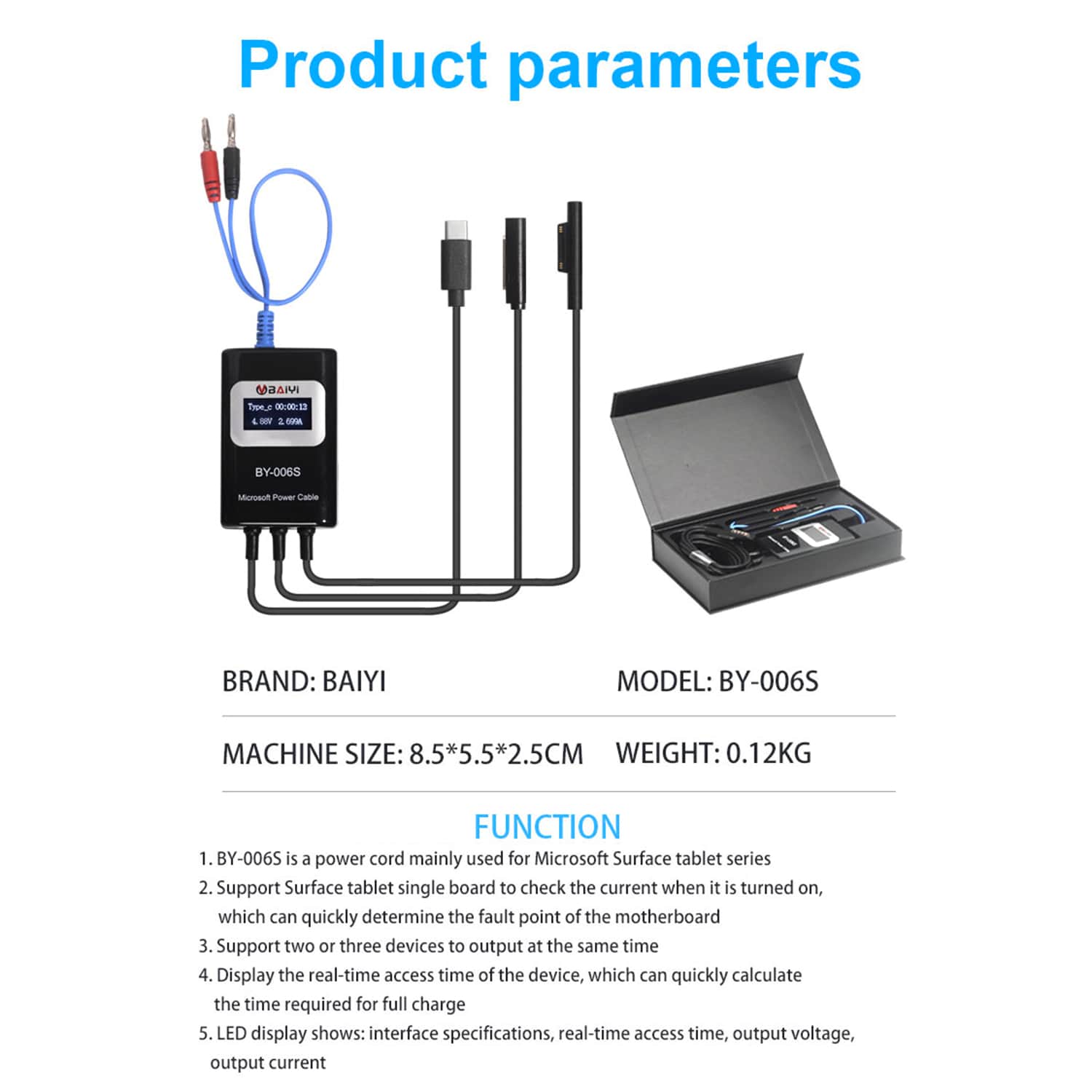 BY-006S MULT-FUNCTION MICROSOFT POWER CABLE