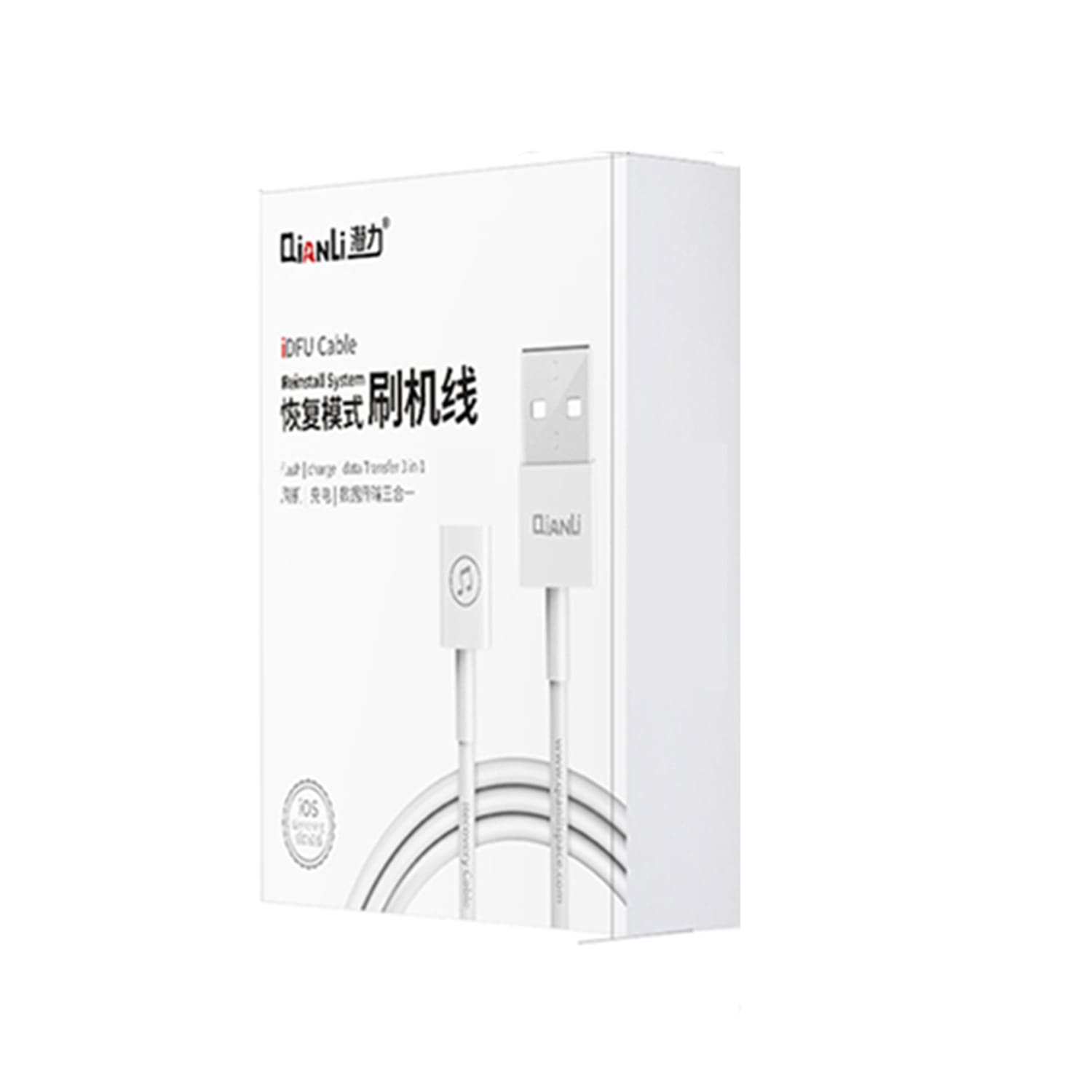 QIANLI AUTOMATIC RESTORATION DFU RECOVERY CABLE