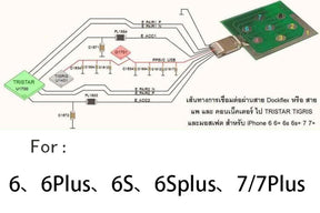 USB DOCK PIN TEST BOARD FOR IPHONE