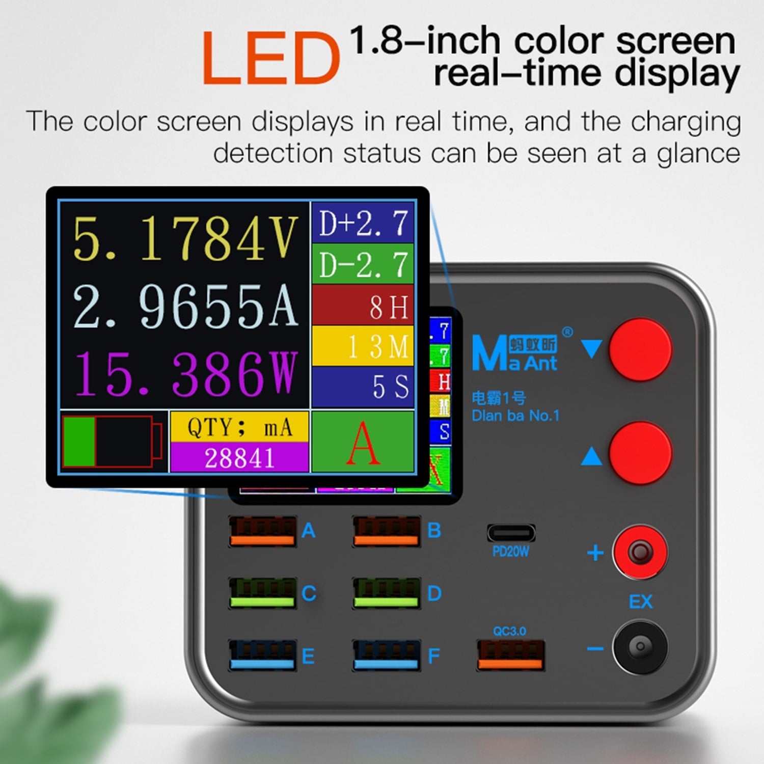 MAANT DIANBA NO.1 MULTI-FUNCTION 8-PORT PD CHARGER