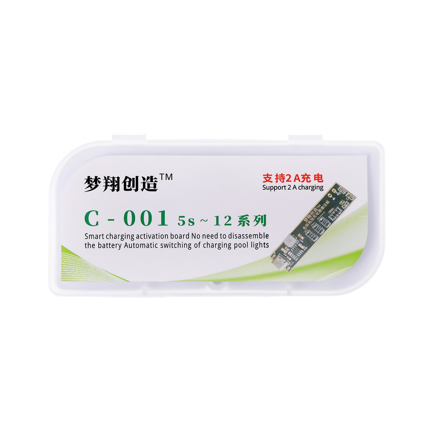 C-001 BATTERY ACTIVATION FAST CHARGING BOARD FOR IPHONE 5S-12 PRO MAX