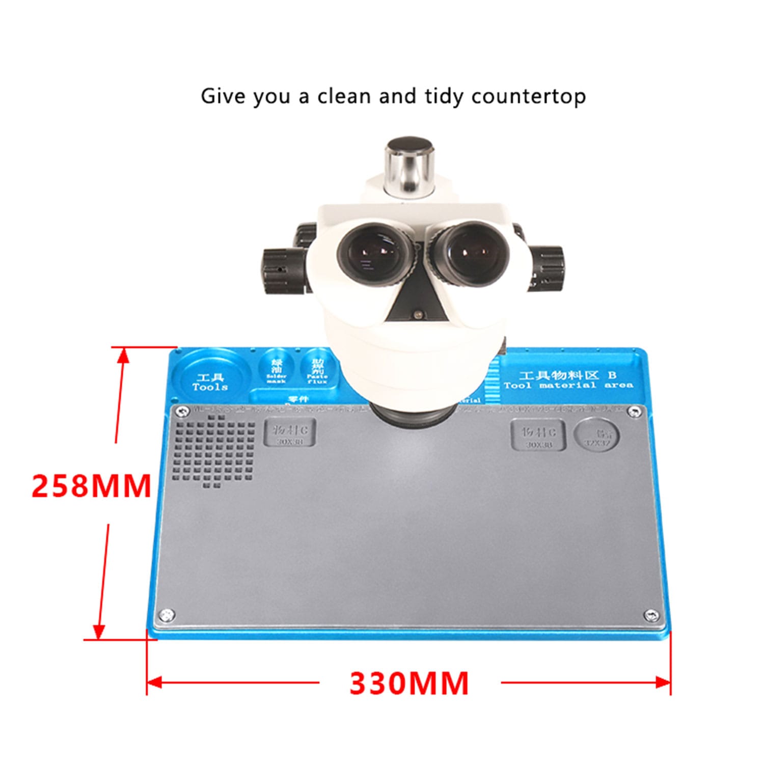 WL ALUMINIUM ALLOY MAINTENANCE PLATFORM 330MM X 198MM