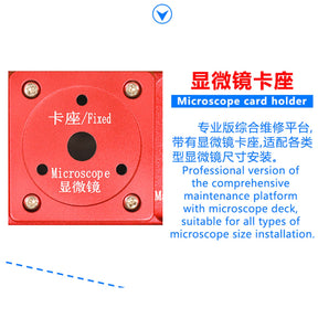 WL ALUMINIUM ALLOY MAINTENANCE PLATFORM 330MM X 198MM