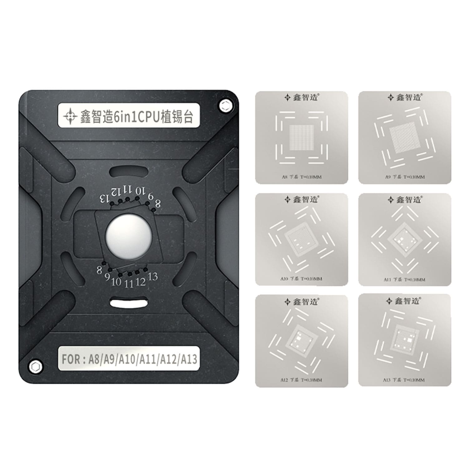 6IN1 UNIVERSAL CPU REBALLING STENCIL FOR A8/A9/A10/A11/A12/A13/A14