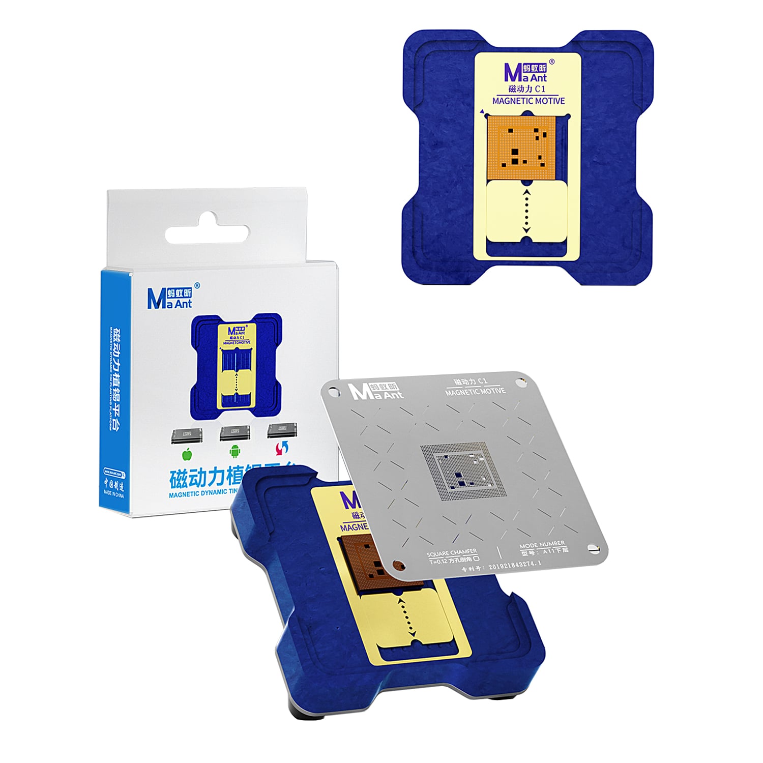 MAANT C1 MAGNETIC MOTIVE REBALLING STENCIL PLATFORM