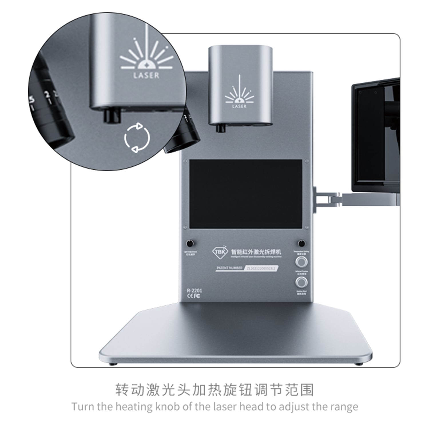 TBK R-2201 INTELLIGENT INFRARED LASER DISASSEMBLY WELDING MACHINE