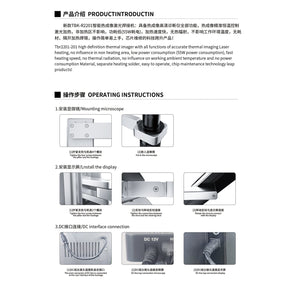 TBK R-2201 INTELLIGENT INFRARED LASER DISASSEMBLY WELDING MACHINE