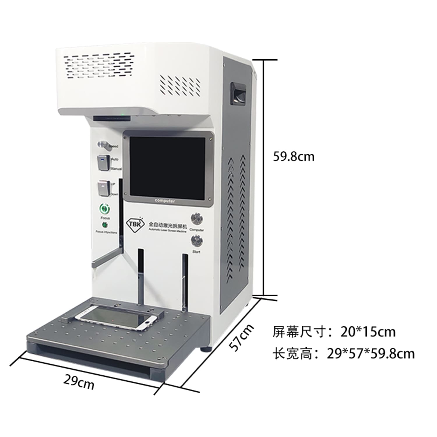 TBK 958A AUTOMATIC LASER REMOVAL BACK COVER GLASS MACHINE