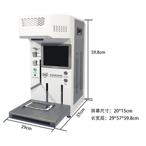 TBK 958A AUTOMATIC LASER REMOVAL BACK COVER GLASS MACHINE