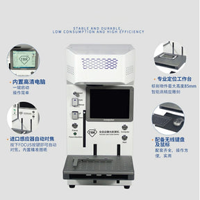 TBK 958A AUTOMATIC LASER REMOVAL BACK COVER GLASS MACHINE