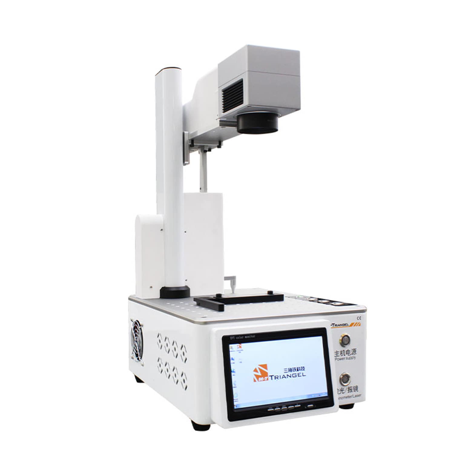 M-TRIANGEL PG ONES AUTO FOCUS LASER SEPARATING MACHINE WITH SCREEN