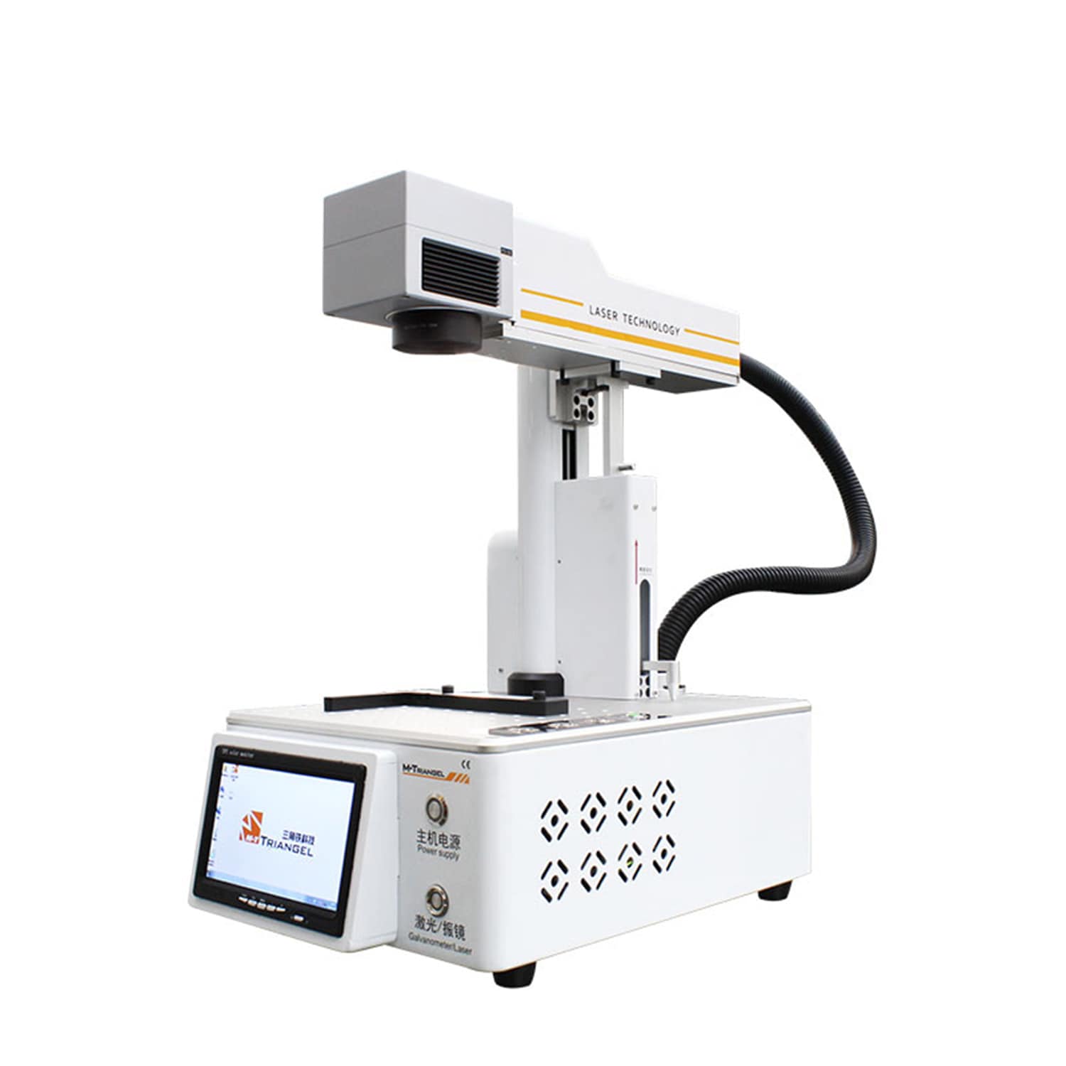 M-TRIANGEL PG ONES AUTO FOCUS LASER SEPARATING MACHINE WITH SCREEN