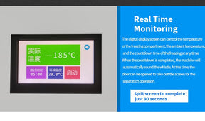 TBK-578 MINI DESKTOP LCD FREEZING SEPARATOR